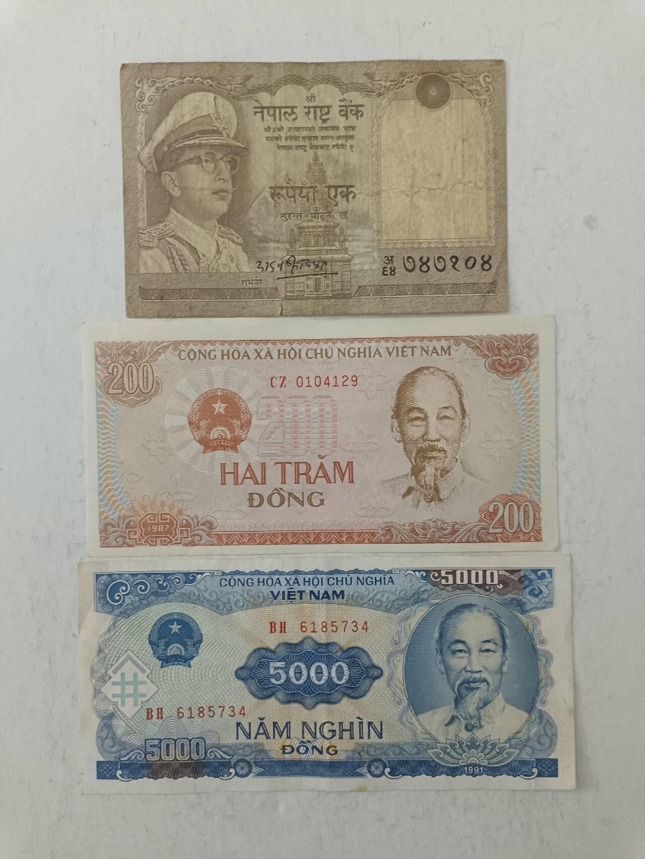 【20250717】非全新纸币第265场