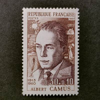 ↓君缘收藏529期☞钱币邮品↓无佣金、可寄存、满30元包邮  - 法国邮票，1967年法国著名作家 哲学家，存在主义文学.荒诞哲学的代表阿尔贝·加缪邮票雕刻版