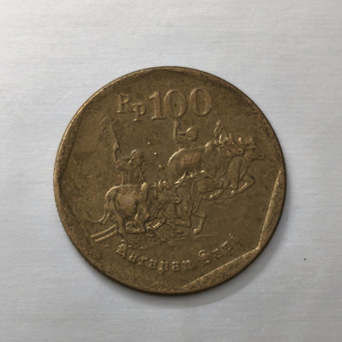 Krab外币市集Vol.19 印尼1996年100卢比