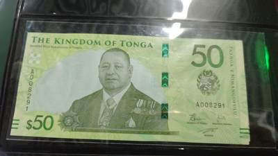 世界钱币～微拍第191期暨2025年第30期  继续清理库存 2023年汤加50 全新绝品无47尾号291