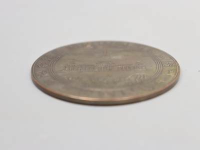 历代徽章6 广州市政府竣工纪念铜章