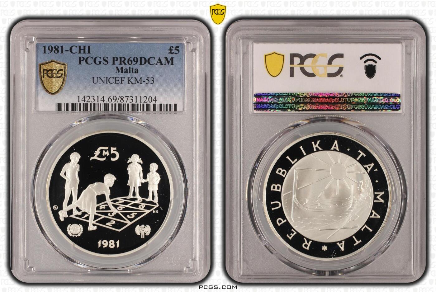 1981-CHI £5 UNICEF KM-53, DCAM