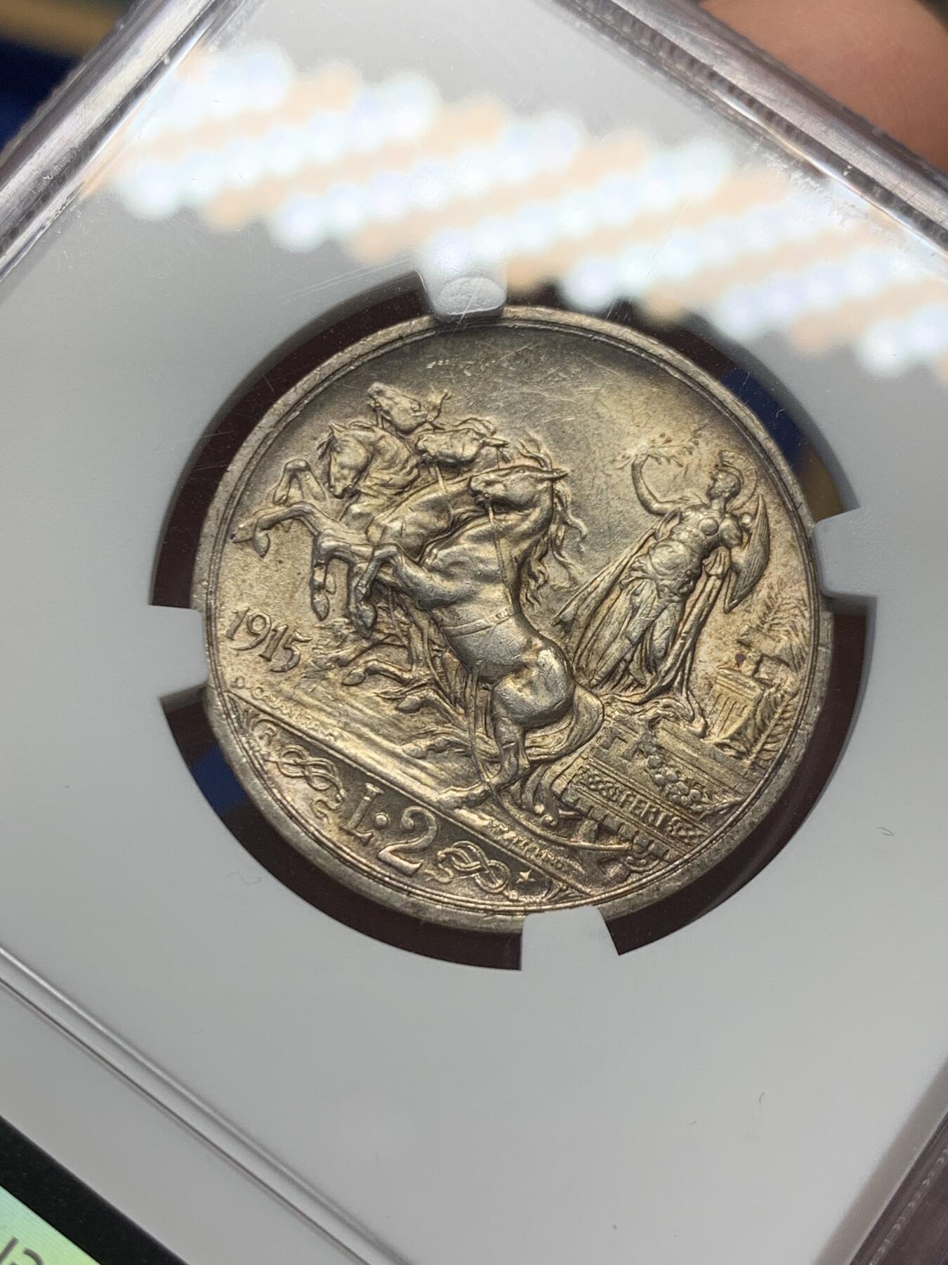 《竞宝斋》第400场 周日，周一，周二，3场连拍 （全场包邮） NGC UNCD 意大利1915年马车2里拉银币 原光包浆淡彩