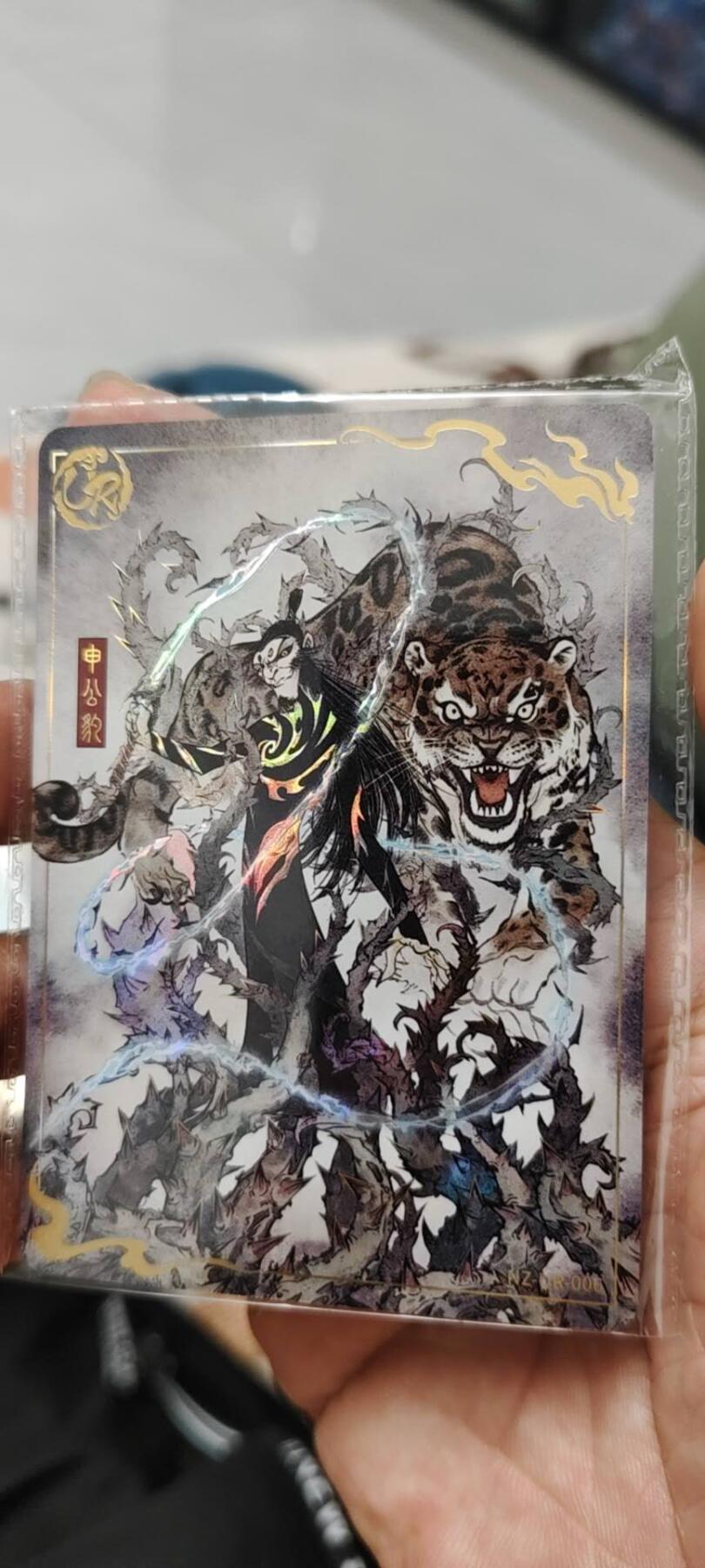 秋原瞳的小店第十七期（摘西瓜的季节，你是否还能记得那个熙熙攘攘月光下的自己）