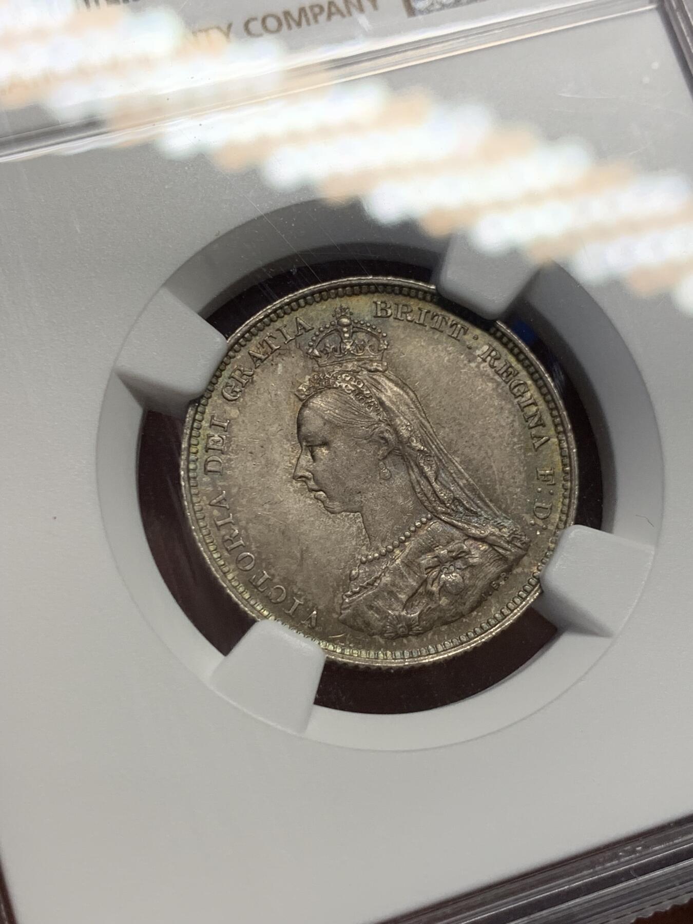 《竞宝斋》第400场 周日，周一，周二，3场连拍 （全场包邮） NGC MS64 英国 1887年 维多利亚高冠 1先令 银币