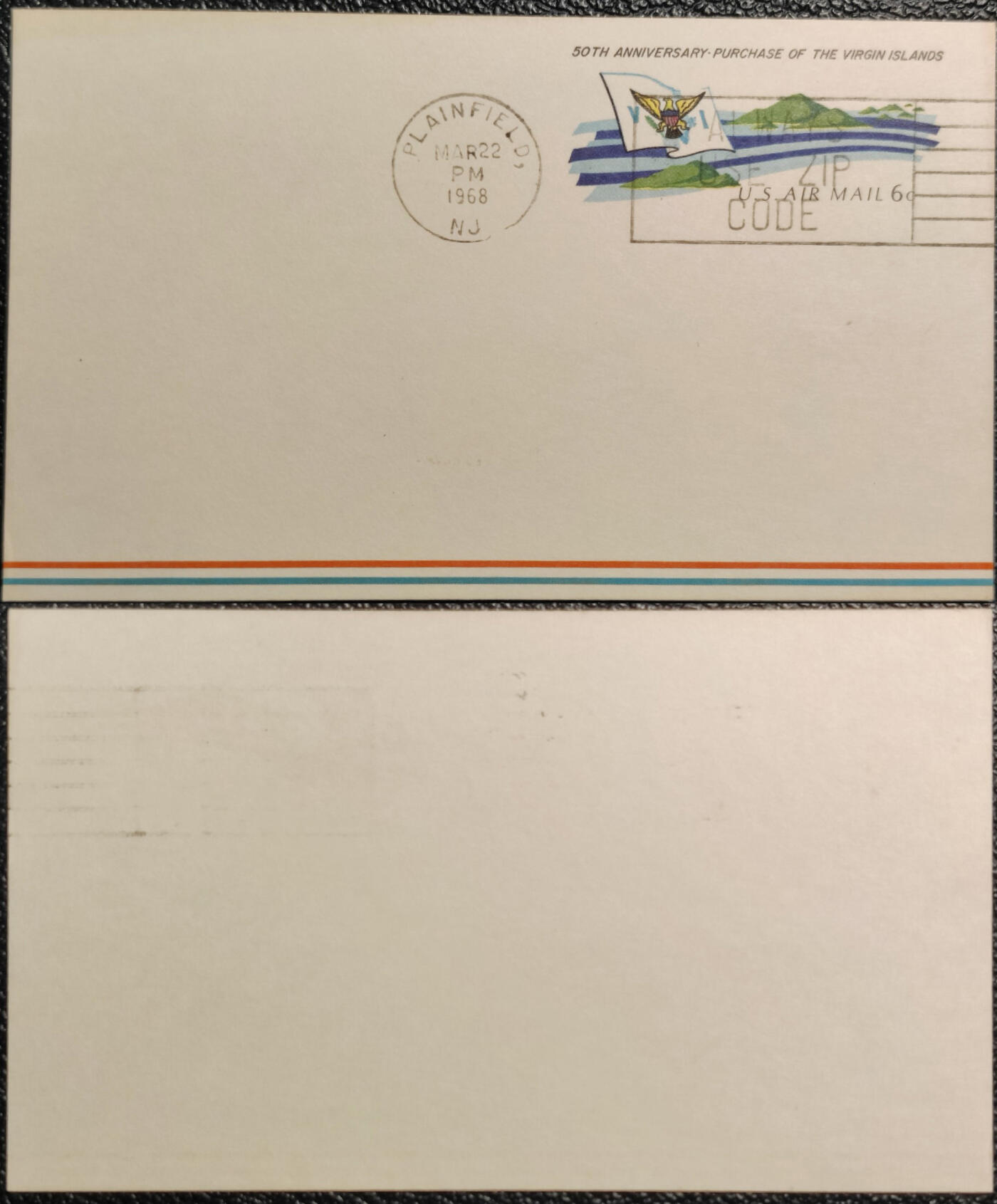 洪涛臻品批发群 精选邮票限时拍卖第1042期  美国航空邮资明信片：航空邮资6分，邮资图上方有购买维京群岛50周年