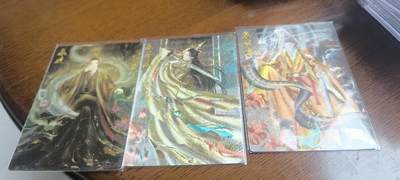夜之极第二十四期 （7月12日周六晚10点截拍，欢迎竞拍） - 卡德曼 星辰墨夜 问秦异色一套