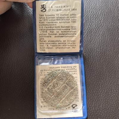 道一币馆币章第一百三十七场 - 原包装带证 芬兰1970年帕西基维总统诞辰100周年10马克银币