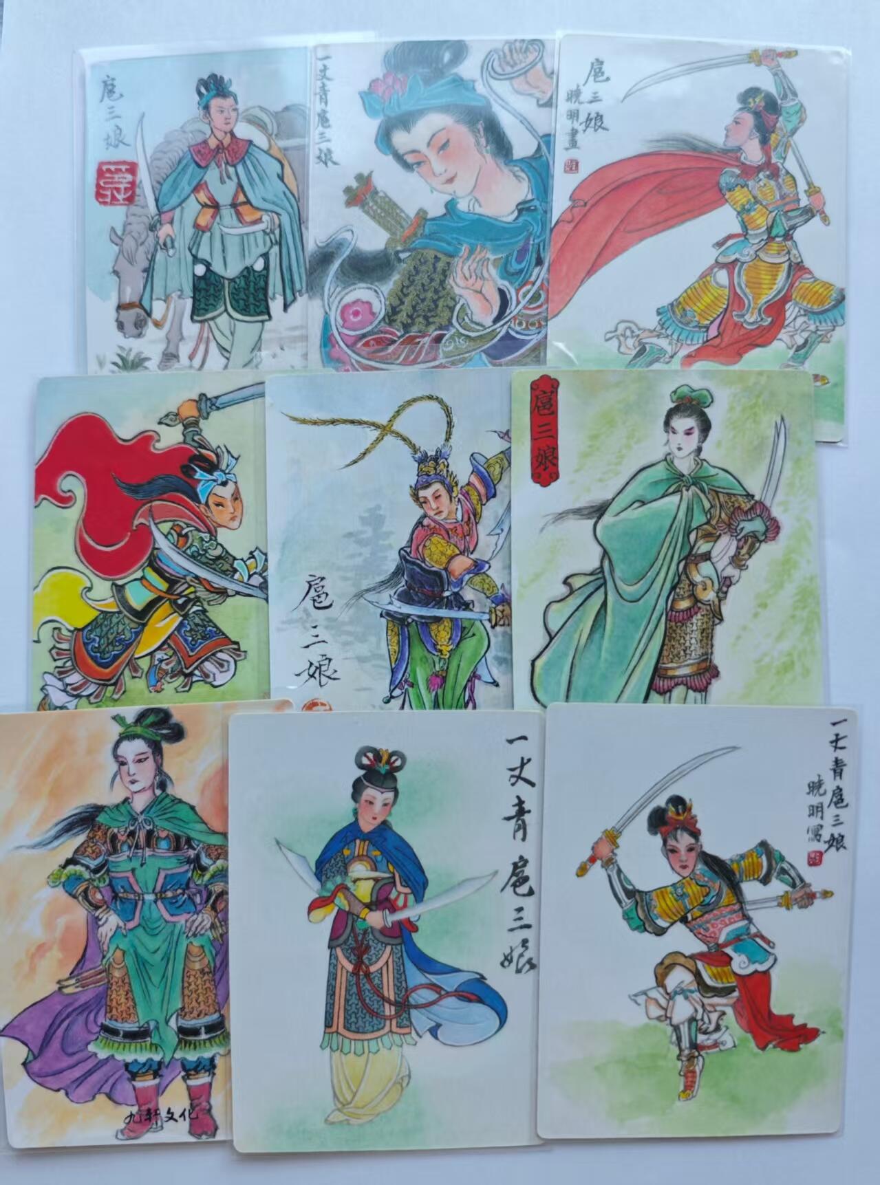 夜之极第二十四期 （7月12日周六晚10点截拍，欢迎竞拍）