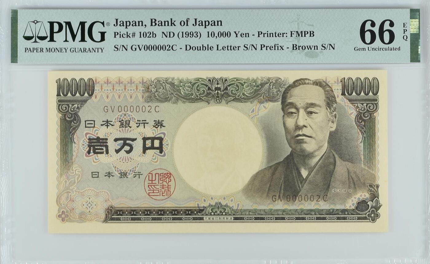 超越收藏第十五场