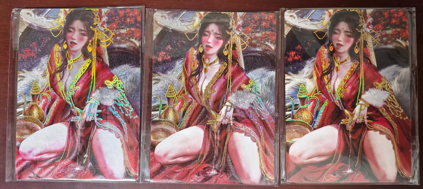 夜之极第二十四期 （7月12日周六晚10点截拍，欢迎竞拍）