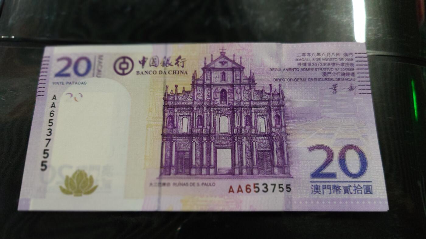 世界钱币～微拍第191期暨2025年第30期  继续清理库存