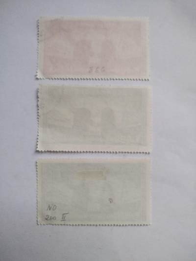 邮票专场 1950年 中苏友好纪念邮票一套三枚。