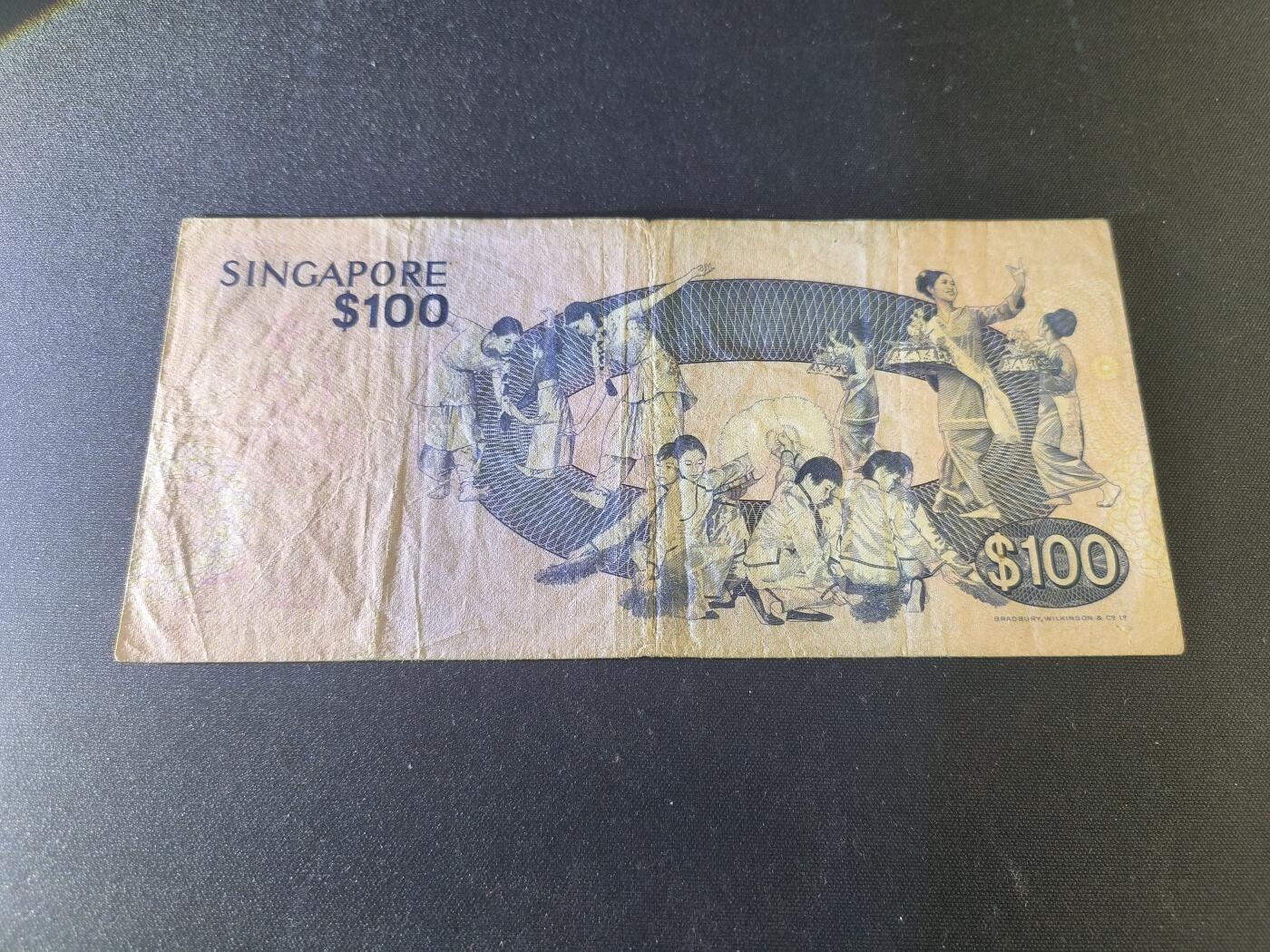 世界靓号纸钞第七十二期