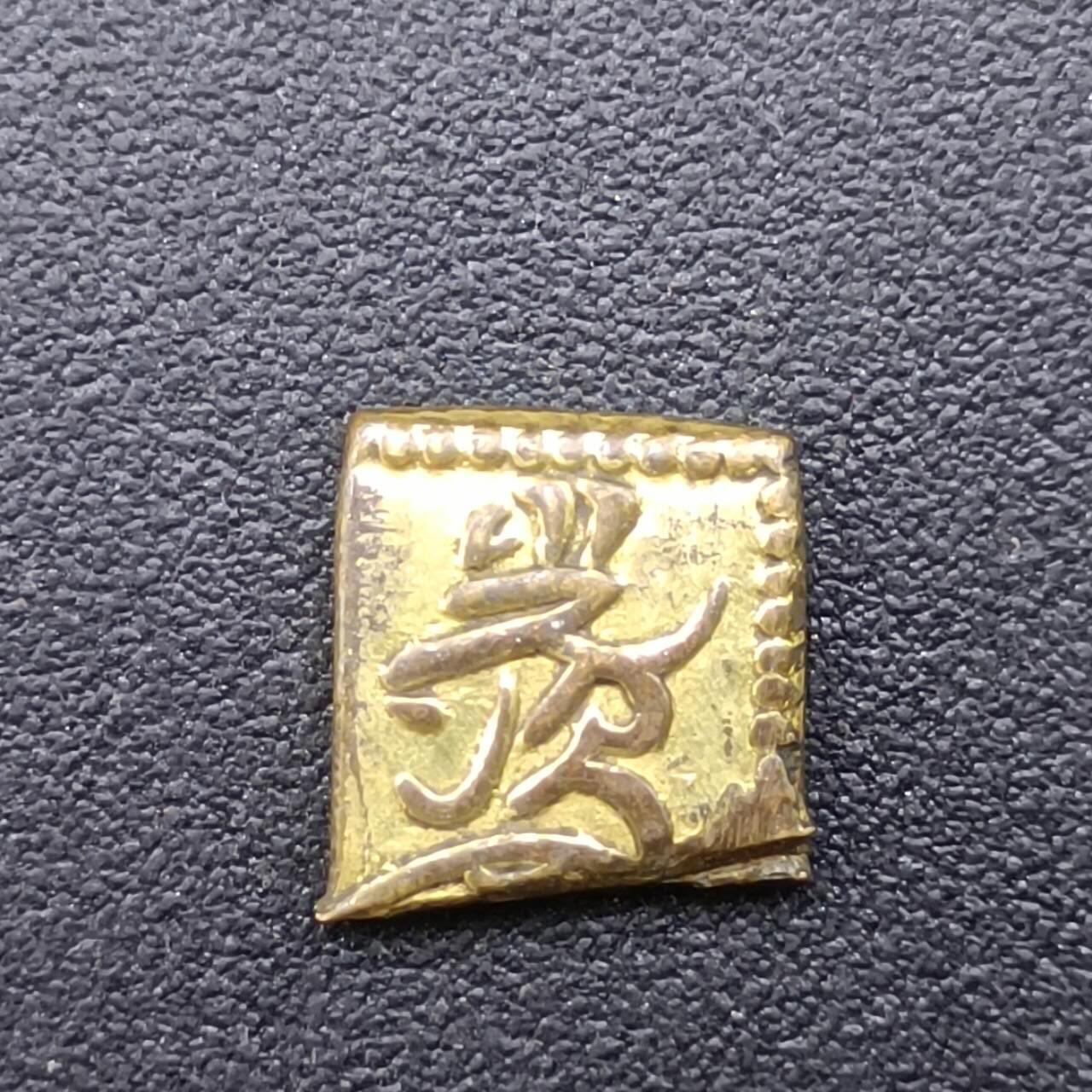 【淘币小摊】限时拍第六百八十三拍  散币纪念章场 满百包邮可预留两周  周一统一发货  日本一分金铜质半截