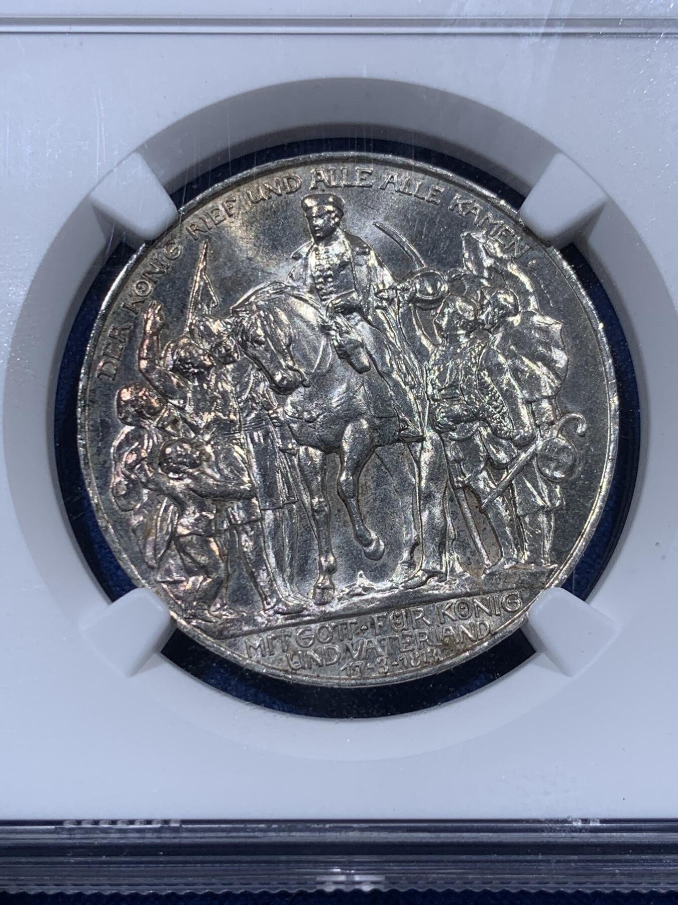 《竞宝斋》第400场 周日，周一，周二，3场连拍 （全场包邮） NGC MS61 德国普鲁士1913A战胜拿破仑3马克银币