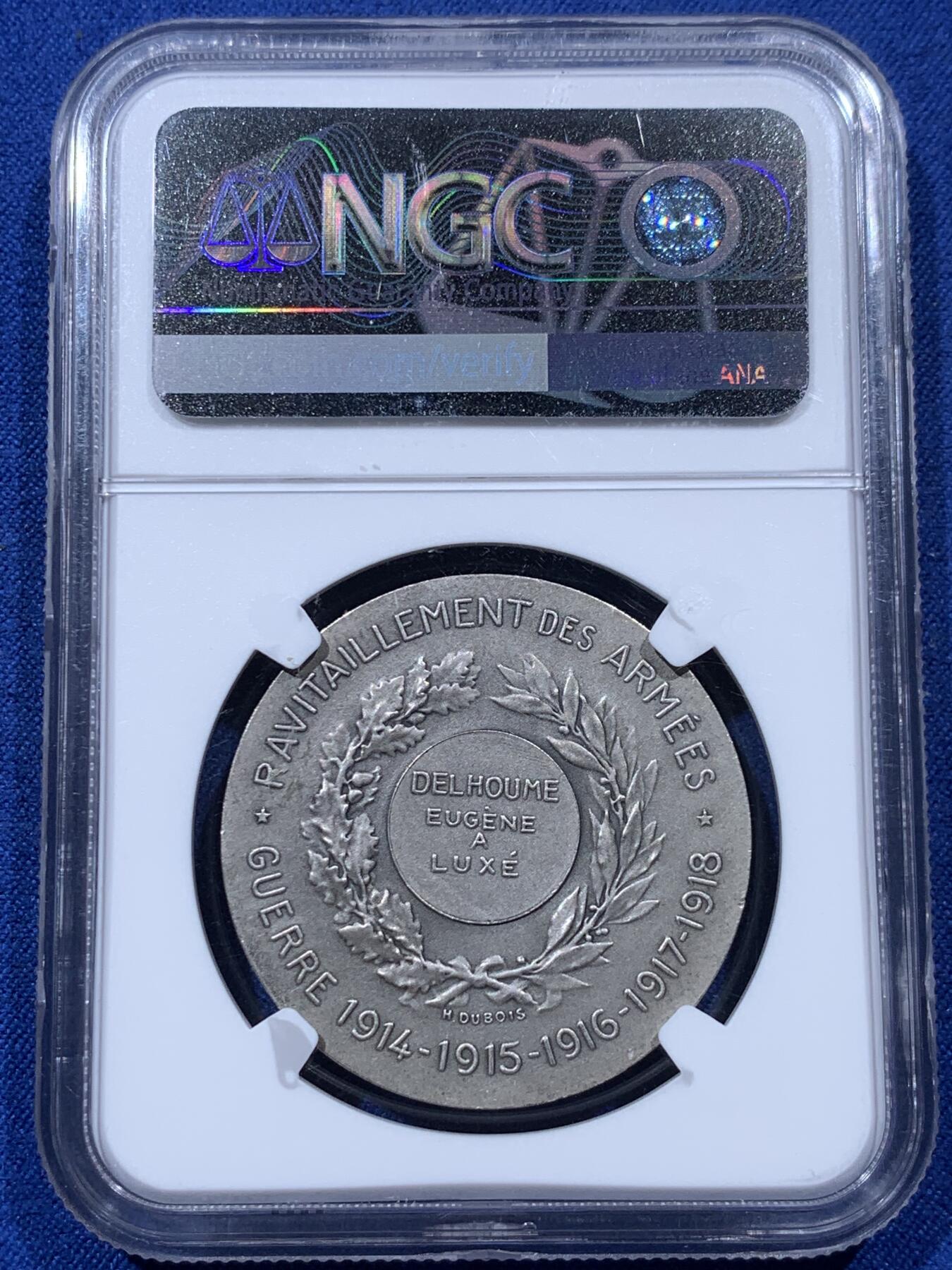 《竞宝斋》第400场 周日，周一，周二，3场连拍 （全场包邮） NGC MS64 法国1918年花环少女玛丽安娜军事服务银章，表彰得主1914-1918年大战中的军事贡献，一战时期实授的玛丽安娜银章少见。64收藏级高分