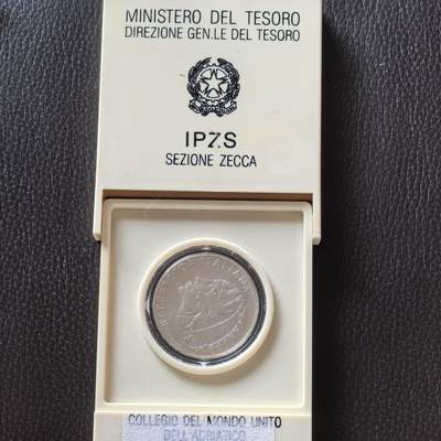 道一币馆币章第一百三十七场 - 原盒 意大利1985年意大利首次担欧共体主席国500里拉银币  11g 835S
