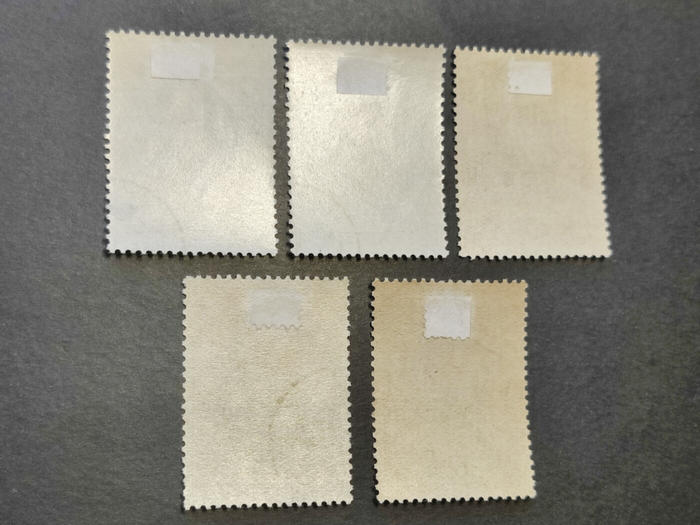 洪涛臻品批发群 精选邮票限时拍卖第1043期 