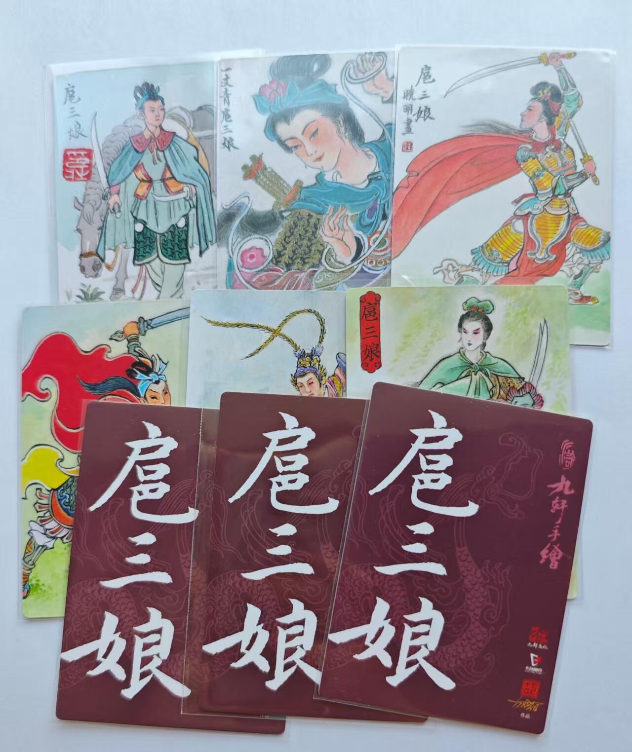 夜之极第二十四期 （7月12日周六晚10点截拍，欢迎竞拍）