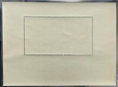 洪涛臻品批发群 精选邮票限时拍卖第1154期   纪106M 建国型张  ASG 80OG，纪特人气难度型张品种。原汁原味，安心收藏。建国小全张是贵票，小型张中除了梅兰芳就是他最贵，以前上品裸票都要三四万一枚，注意捡漏 