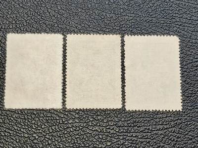 洪涛臻品批发群 精选邮票限时拍卖第1049期  纪3工联 新全