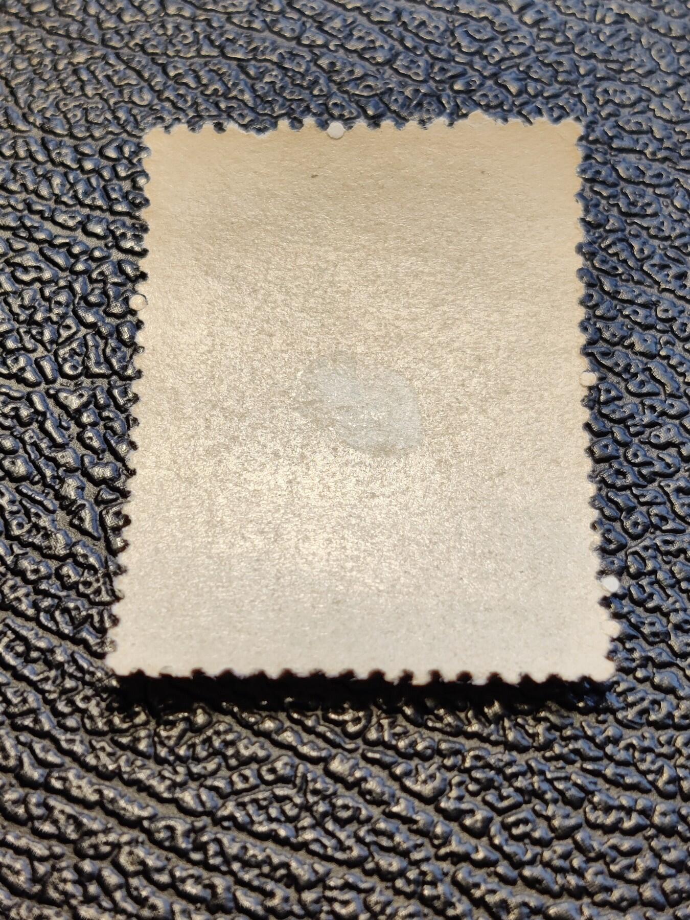 洪涛臻品批发群 精选邮票限时拍卖第1043期 