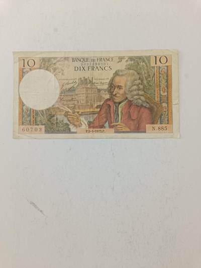 【20250717】非全新纸币第265场 法国1973年10法郎，有裂缝