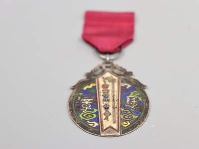 历代徽章6 银质褒奖章（原盒）