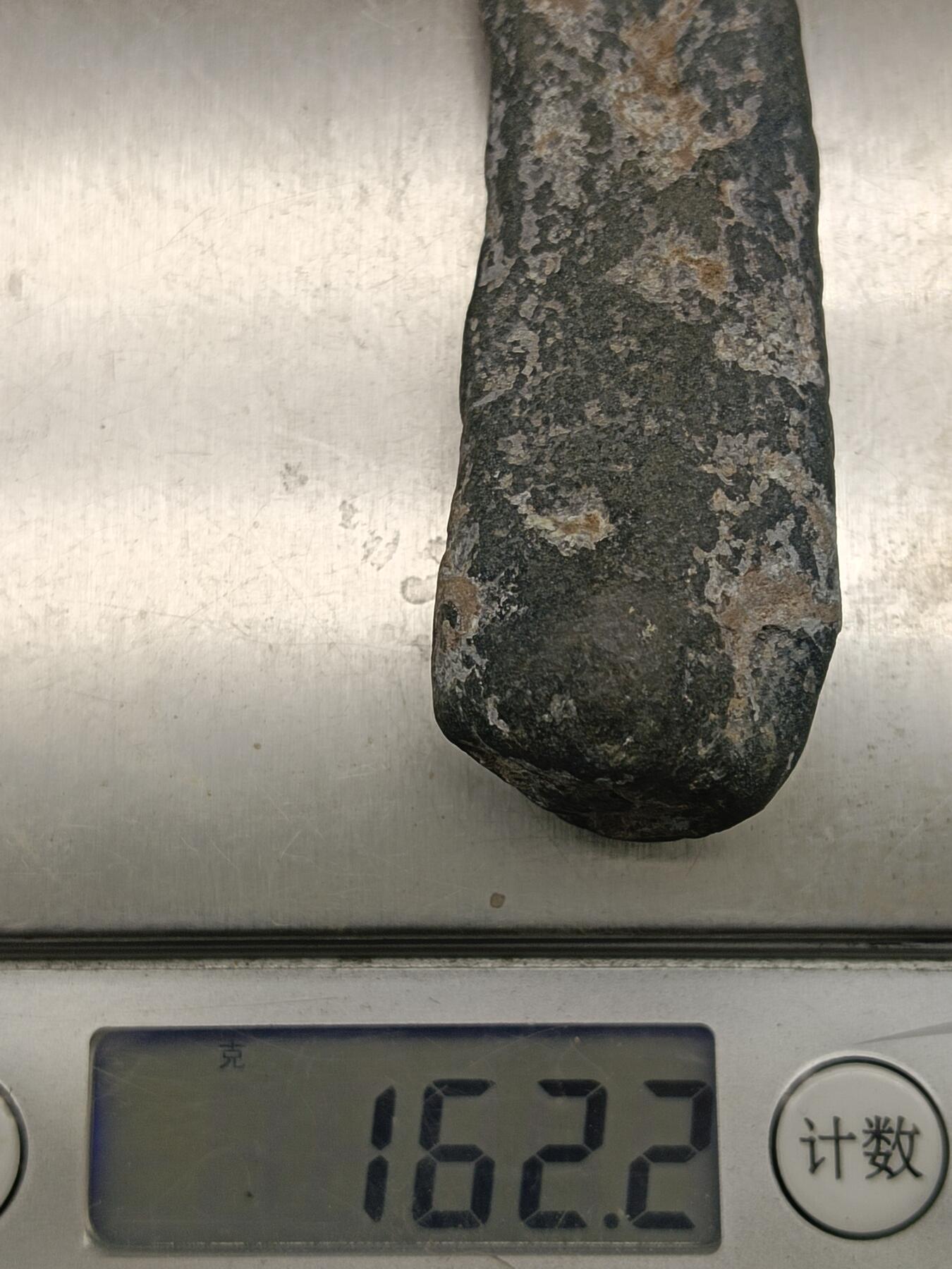 51期回流戒指饰品杂件纪念章丝路钱币专场 铅制铃铛锤