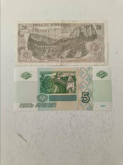 【20250717】非全新纸币第265场 欧洲国家2张纸币