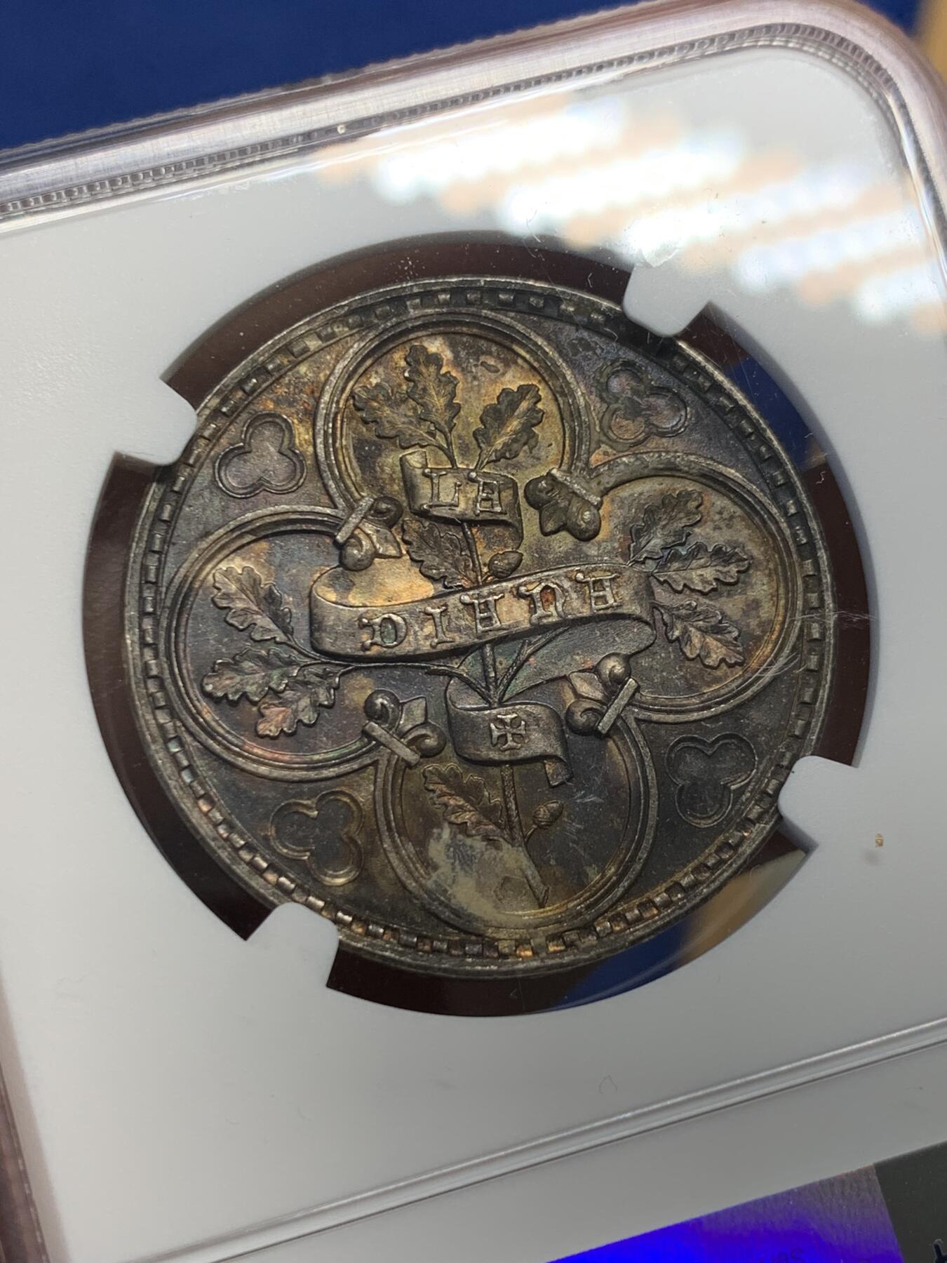 《竞宝斋》第400场 周日，周一，周二，3场连拍 （全场包邮） NGC MS63 法国弗雷兹考古协会银代币