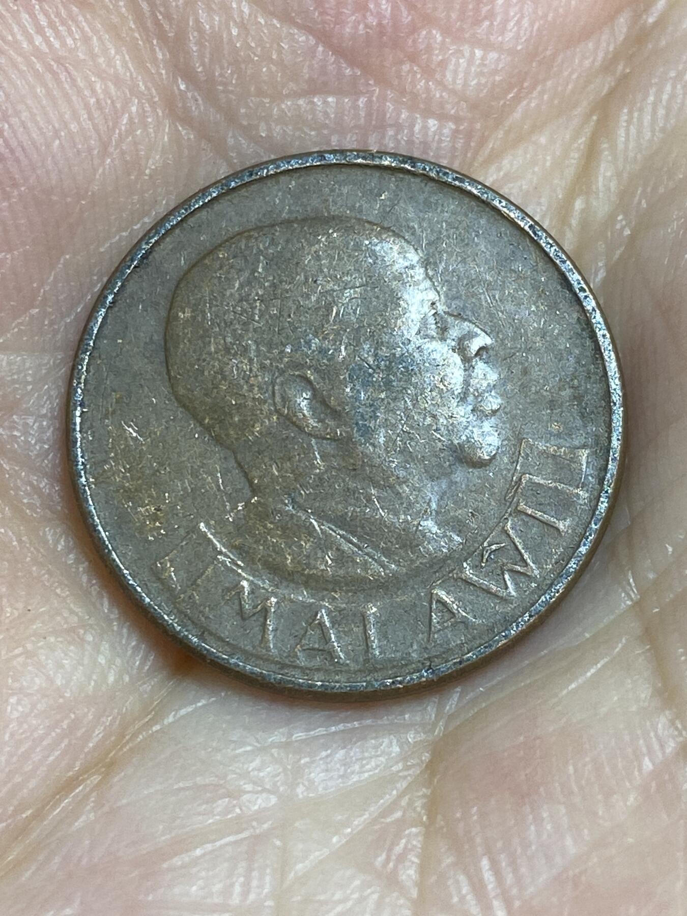 2025年第六十五场(总第九十一场）外国好品散币(免佣金) 马拉维🇲🇼1987年2坦巴拉(第三版铜包钢有磁版)