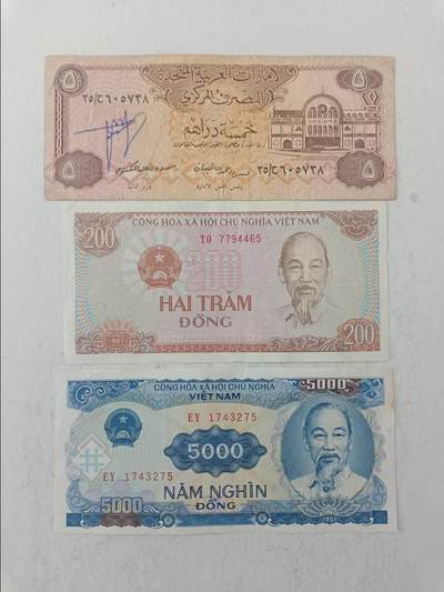 【20250717】非全新纸币第265场 - 亚洲国家3张纸币，有字迹