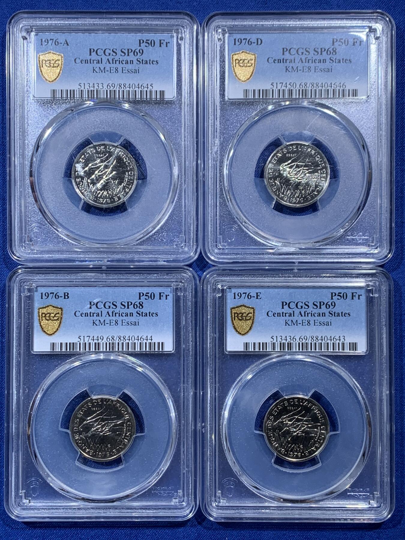 《竞宝斋》第400场 周日，周一，周二，3场连拍 （全场包邮） PCGS MS68-69 中非50法郎样币 ABDE四枚厂别套装 光泽璀璨，四枚样币展现不同铸造厂别标记，币面细节极致清晰，边缘锐利完好。整体保存状态卓越，体现中非货币铸造工艺的多样性与精湛技艺 50分盒子小磕