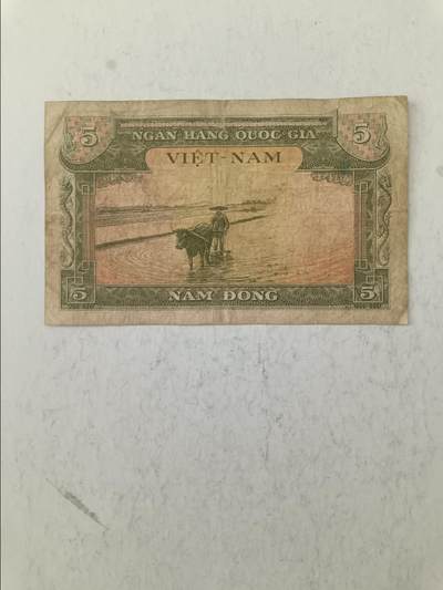 【20250717】非全新纸币第265场 越南早期5盾
