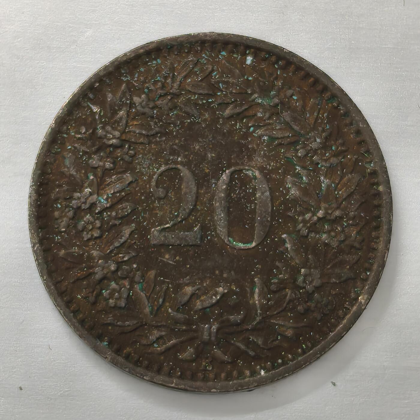 Krab外币市集Vol.19 瑞士1957年20分