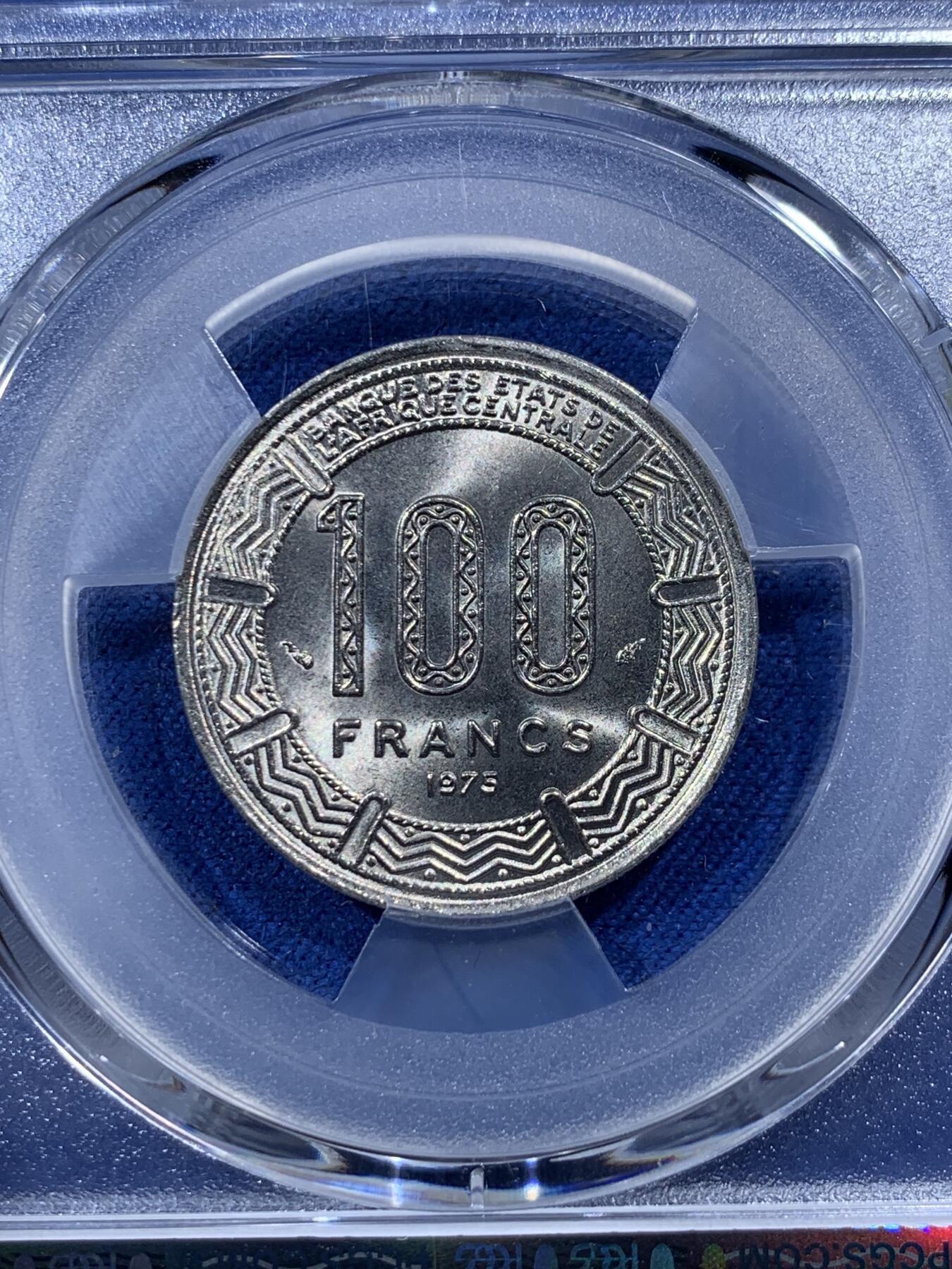 《竞宝斋》第400场 周日，周一，周二，3场连拍 （全场包邮） PCGS MS66 喀麦隆1975年三羚羊100法郎 亚军分 好品高分少见