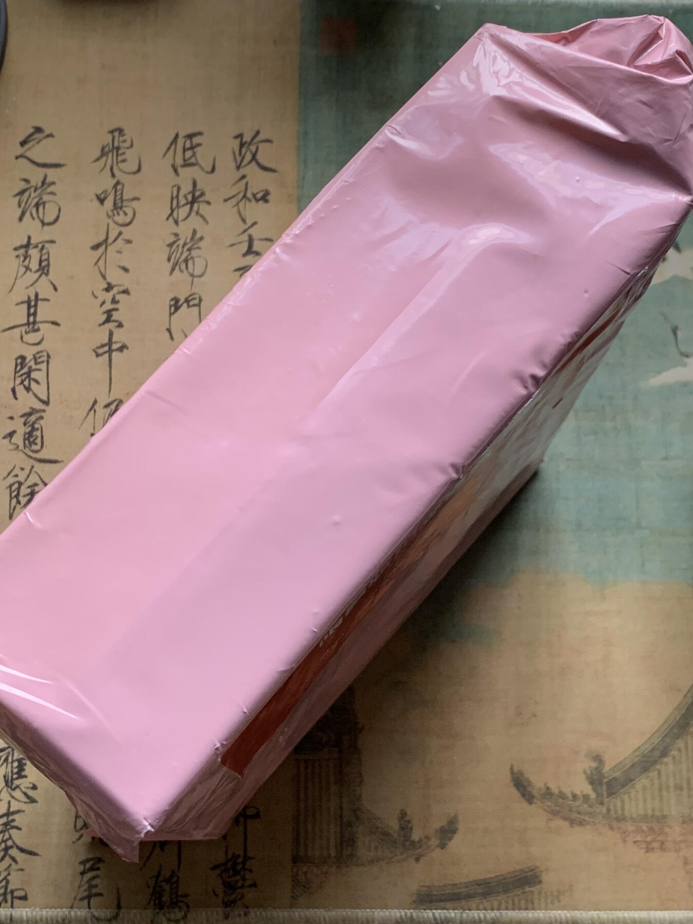 《竞宝斋》第400场 周日，周一，周二，3场连拍 （全场包邮） 麦稀奇2024币展限量盲盒 原封原盒 概率出银卡银币 盒子挺大的