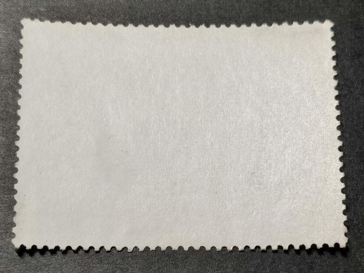 洪涛臻品批发群 精选邮票限时拍卖第1043期 