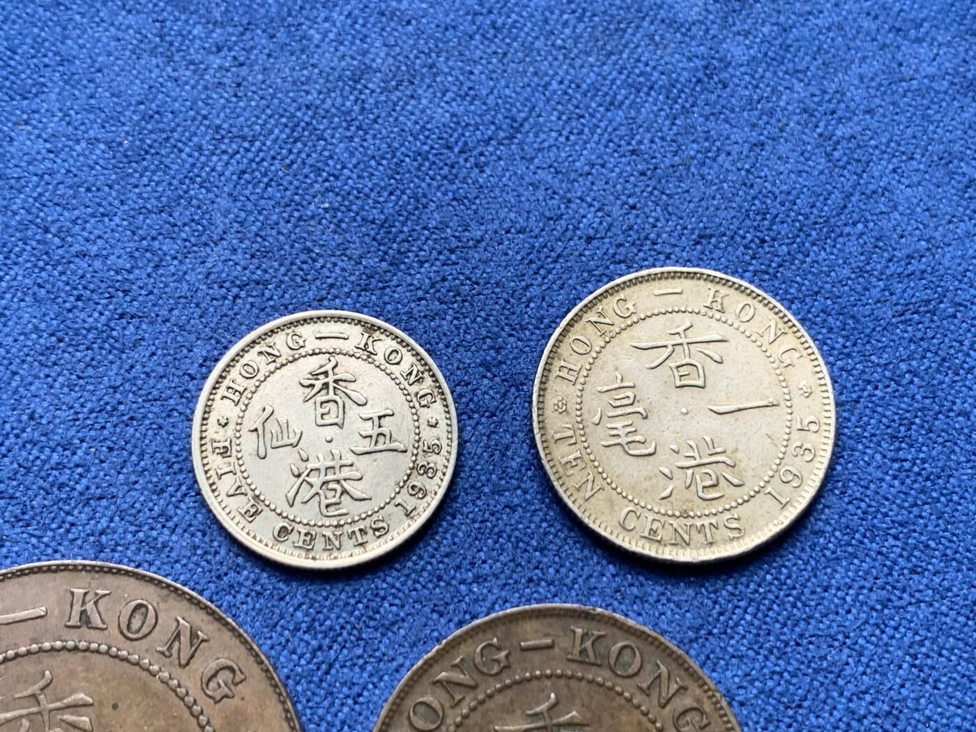 《竞宝斋》第400场 周日，周一，周二，3场连拍 （全场包邮） 四枚一组 香港1924-1935乔治五世