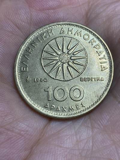 2025年第六十五场(总第九十一场）外国好品散币(免佣金) - 希腊🇬🇷1990年100德拉克马(有内齿版)