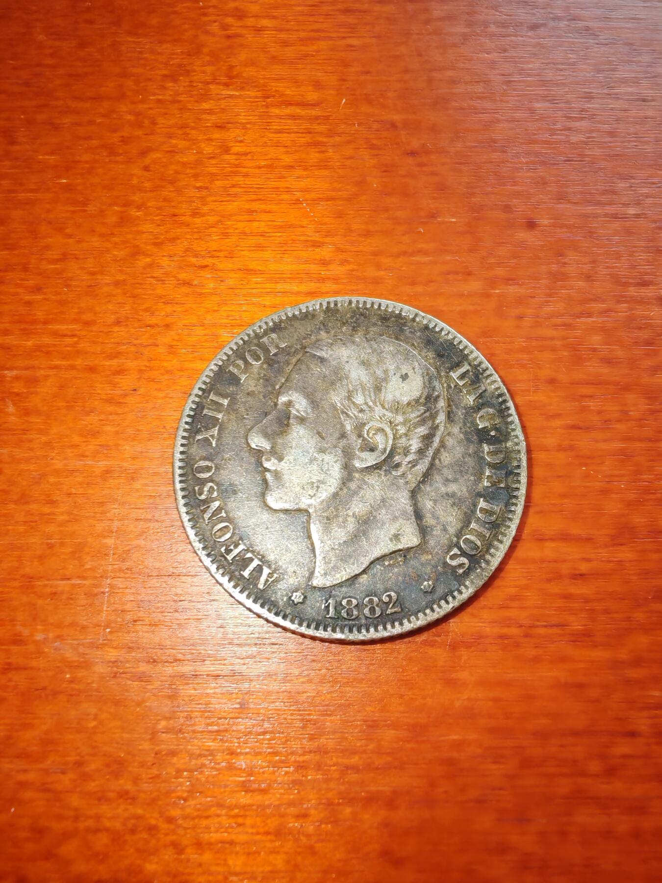 长老汇蛇年精选第二十一场拍卖 1882西班牙阿方索十三世2比塞塔银币，10克835银，马德里造币厂（2）