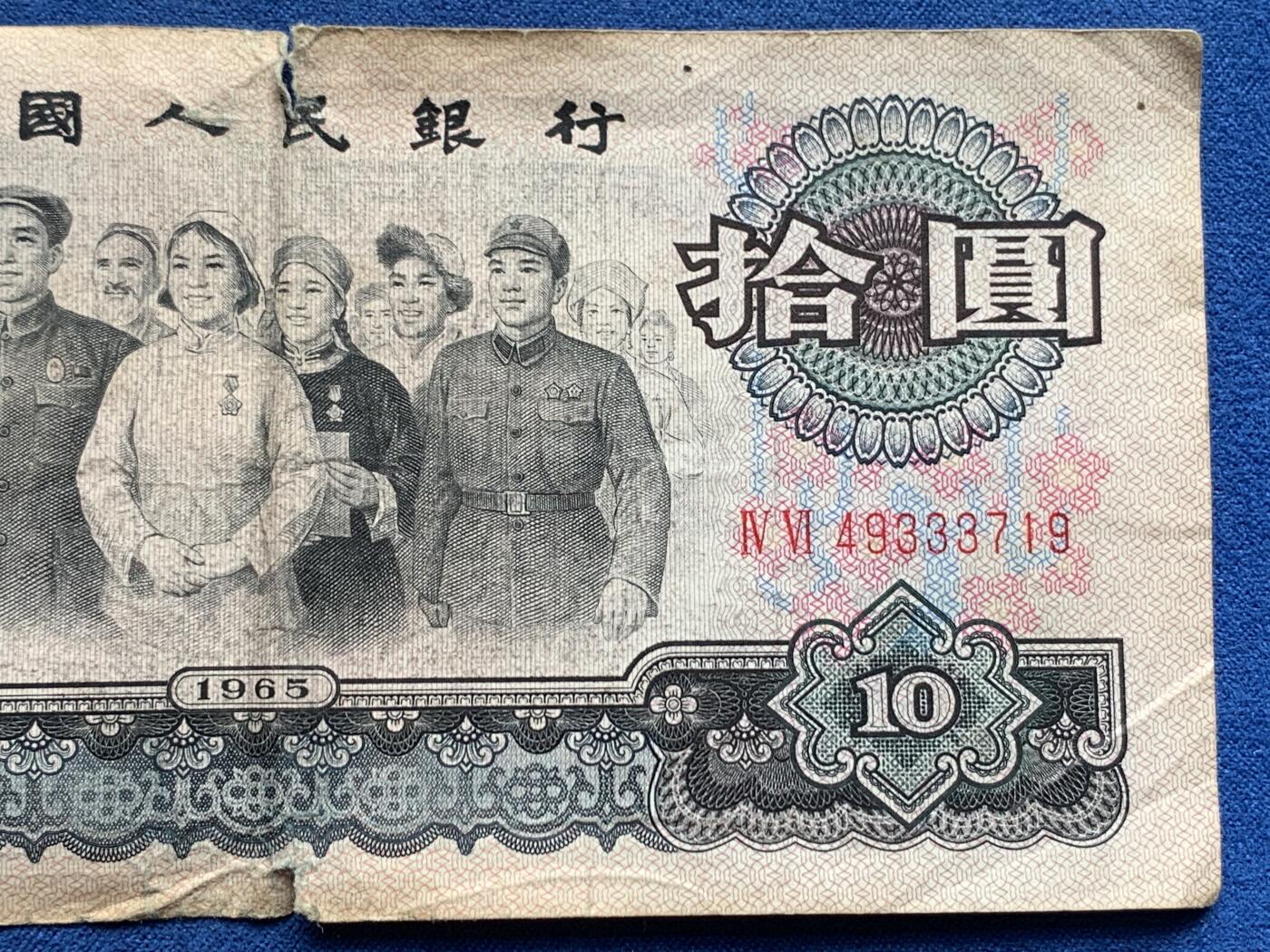 《竞宝斋》第400场 周日，周一，周二，3场连拍 （全场包邮）