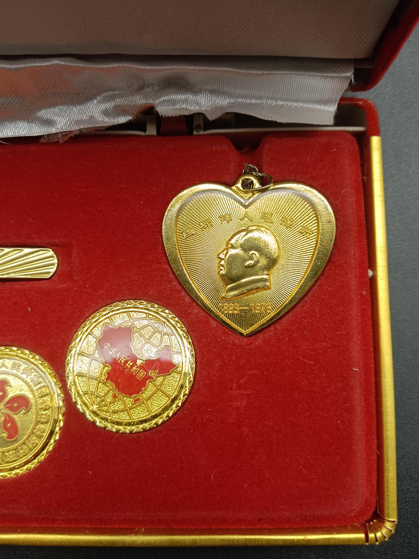 51期回流戒指饰品杂件纪念章丝路钱币专场 97香港回归祖国纪念章