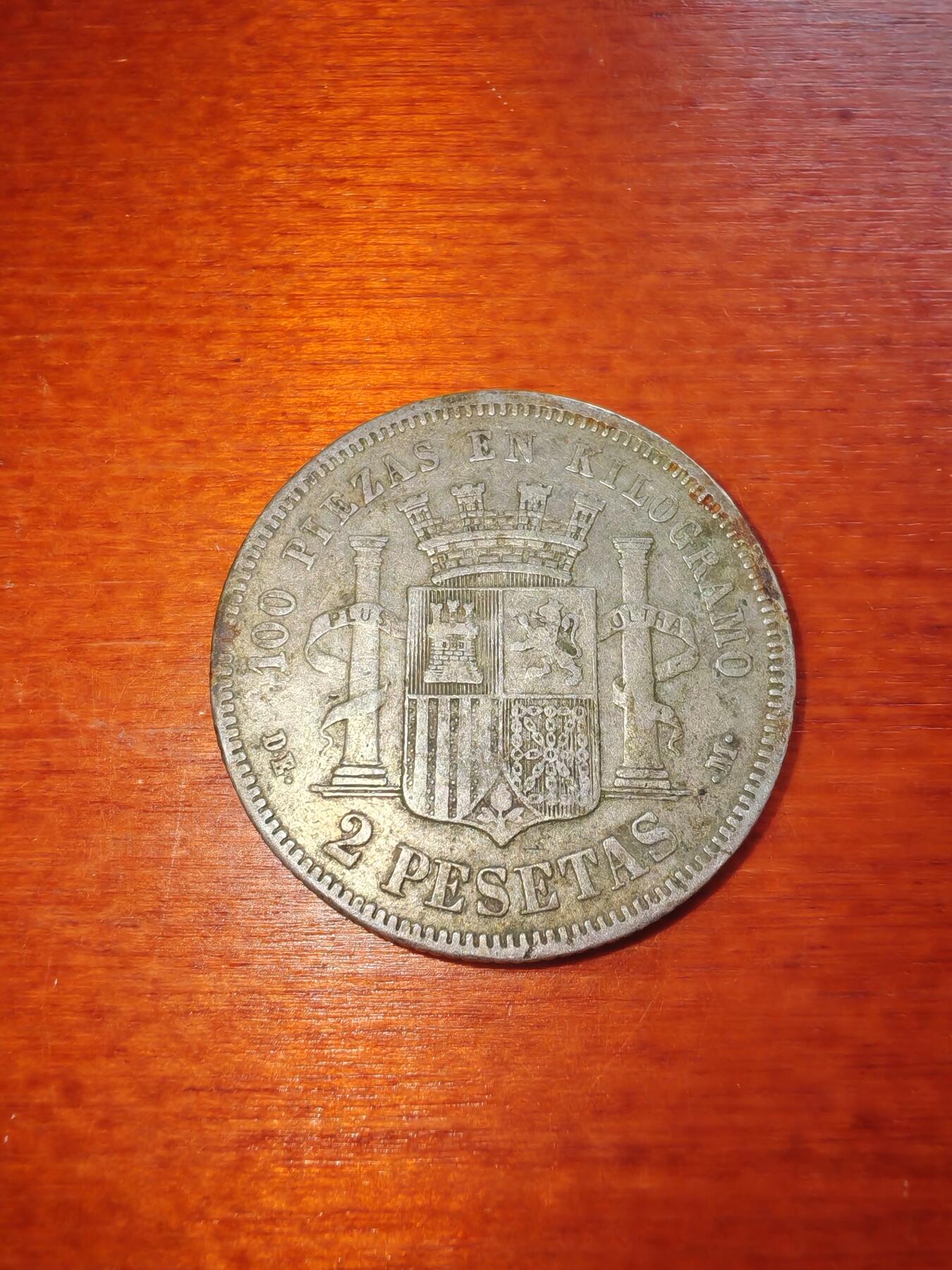 长老汇蛇年精选第二十一场拍卖 1870(看不清）西班牙拿花2比塞塔银币，10克835银，马德里造币厂