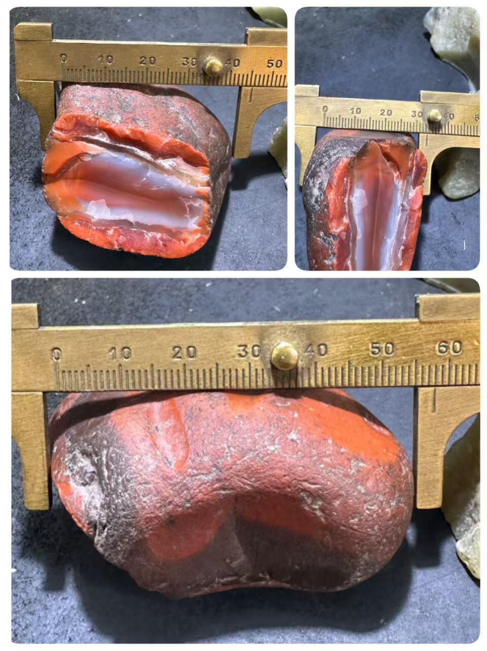 精美柿子红皮开窗料红白双色南红玛瑙原石一颗