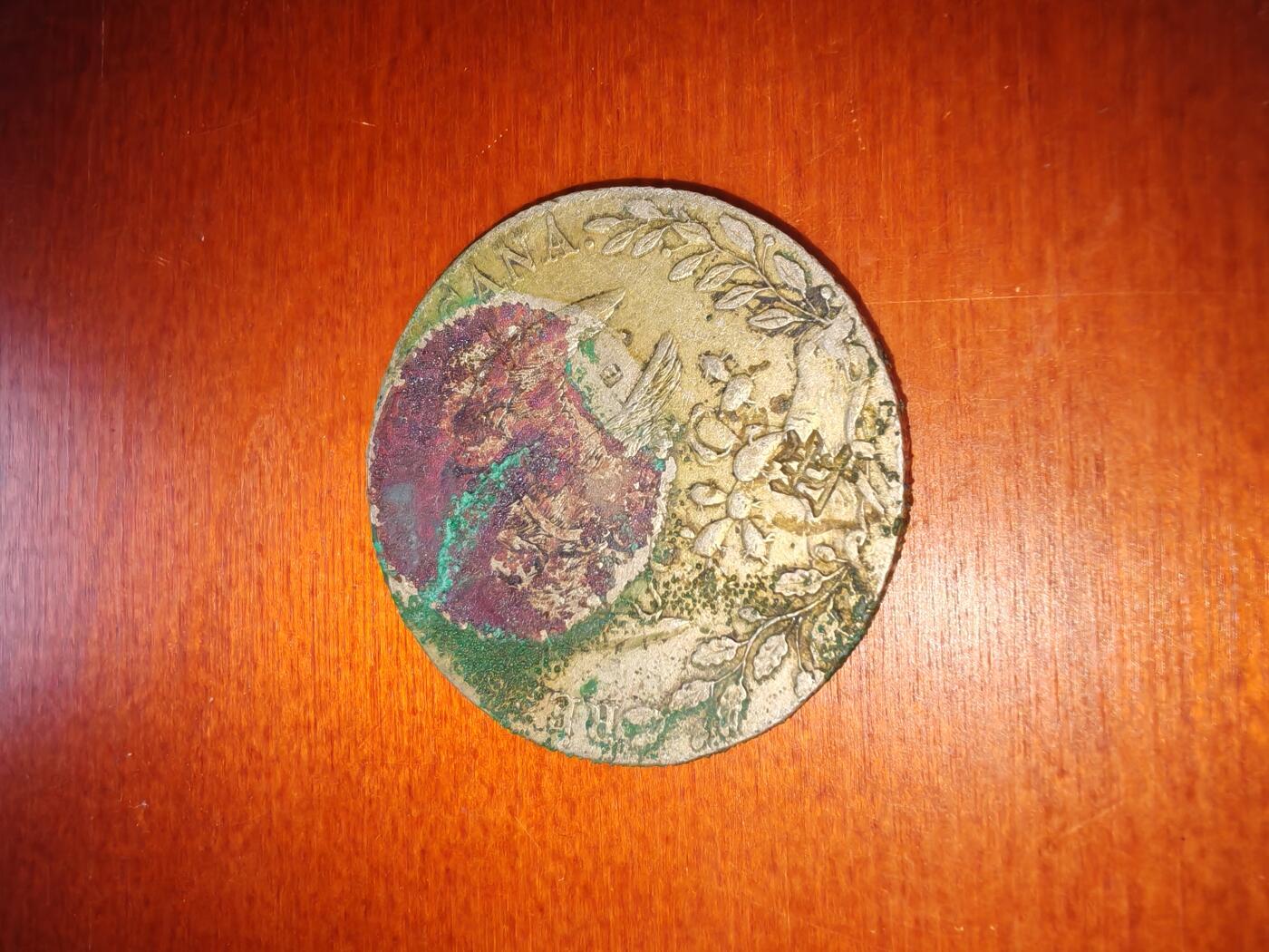 长老汇蛇年精选第二十一场拍卖 1887Go BR墨西哥8R鹰洋，瓜纳华托造币厂，有戳
