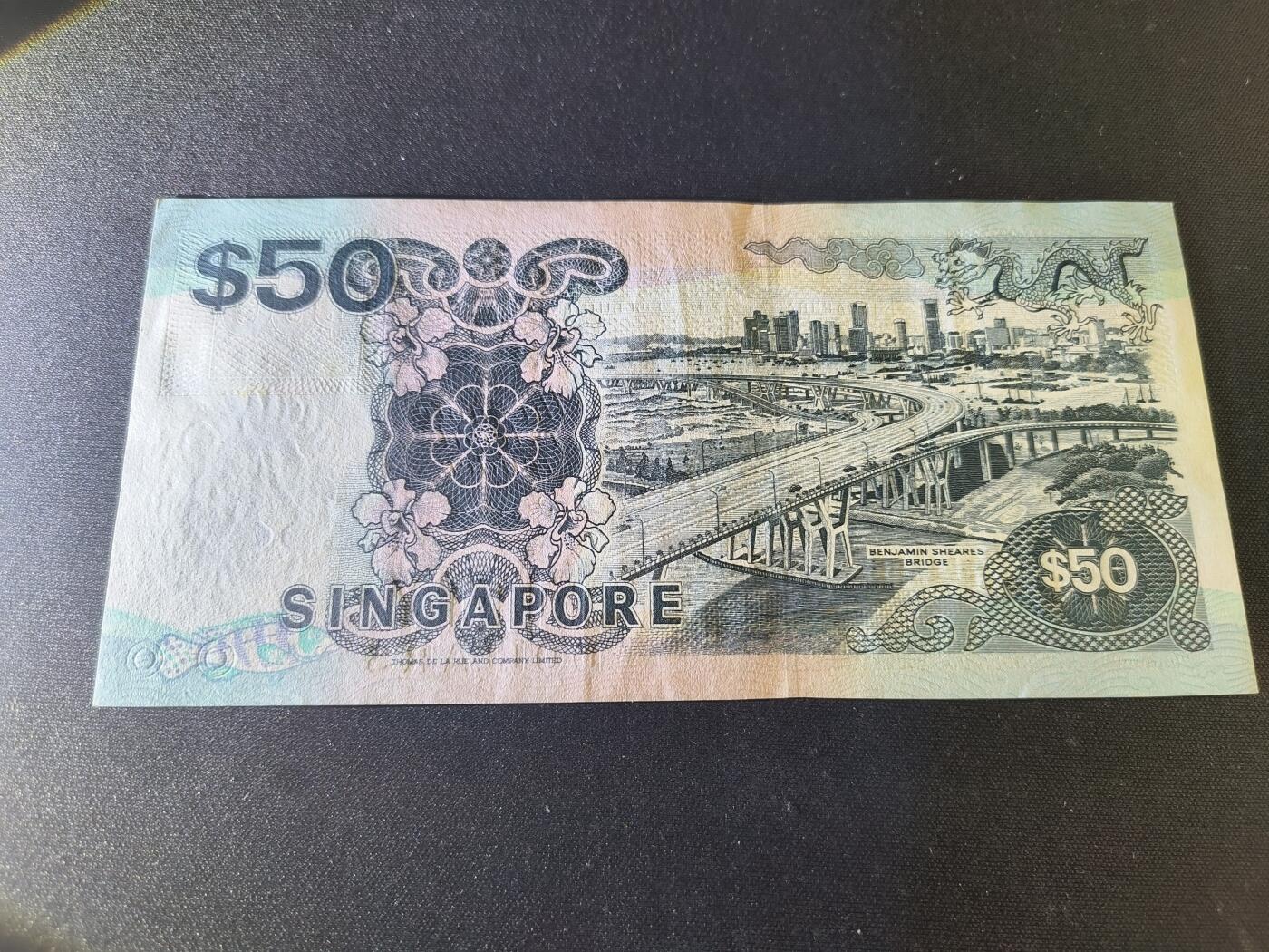 世界靓号纸钞第七十二期