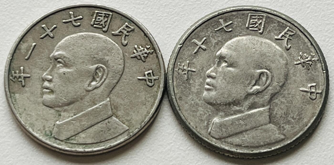 神仙姐姐-中外币专场16